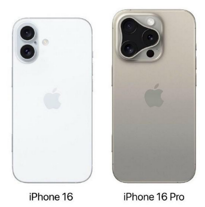 宁河苹果16维修网点分享iPhone16系列提升明显吗 