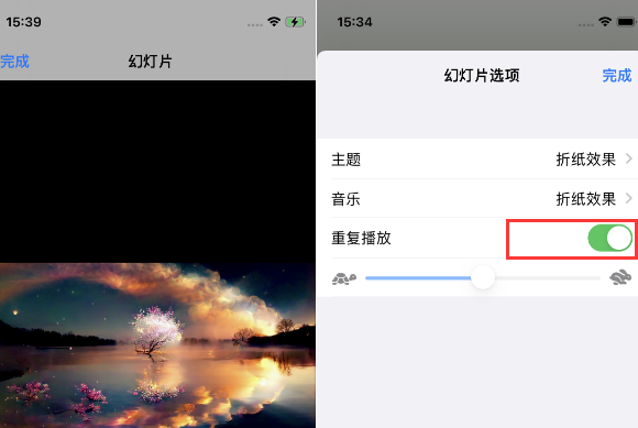 宁河苹果14维修店分享iPhone14相册视频如何循环播放