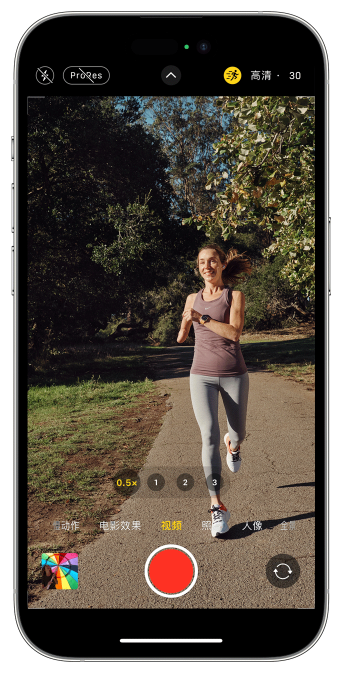 宁河苹果14维修店分享iPhone 14 机型使用“运动模式”拍摄更稳定的视频 