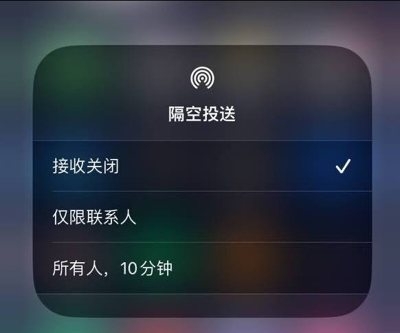 宁河苹果手机维修分享iOS 16.1.1 正式版修复了哪些问题 