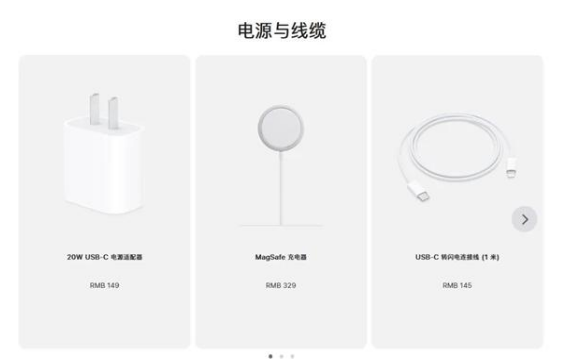 宁河苹果手机维修分享相比iPhone 14，iPhone 15有哪些变化和改进 