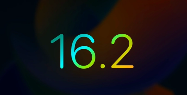 宁河苹果手机维修分享iOS16.2 正式版什么时候发布 