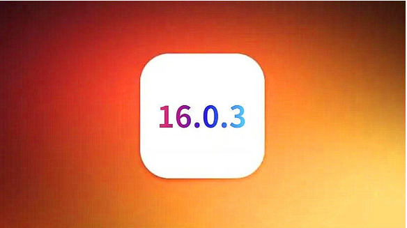 宁河苹果手机维修分享iOS16.0.3正式版值得更新吗 