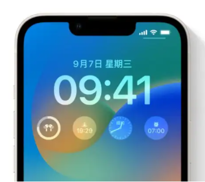 宁河苹果手机维修分享iOS16锁屏时间字体修改教程 