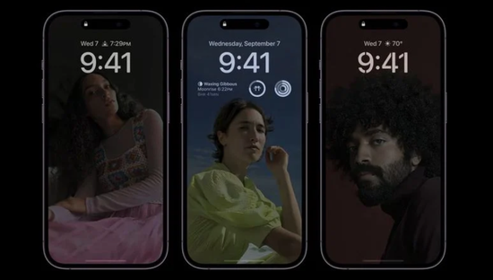 宁河苹果14维修分享iPhone 14 Pro系列全天候显示会自动关闭 