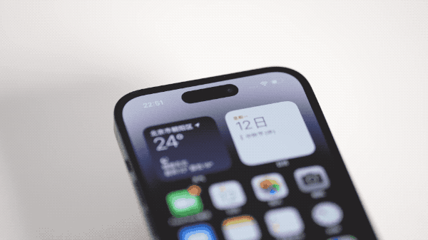 宁河苹果14维修分享如何告诉别人你换了iPhone 14 Pro 
