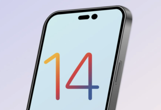 宁河苹果14维修分享苹果iPhone14最快什么时候可以到手 