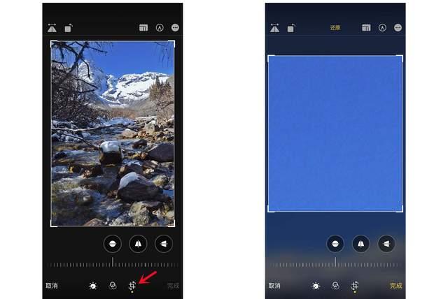 宁河苹果手机维修分享iPhone手机如何使用裁剪功能隐藏照片 