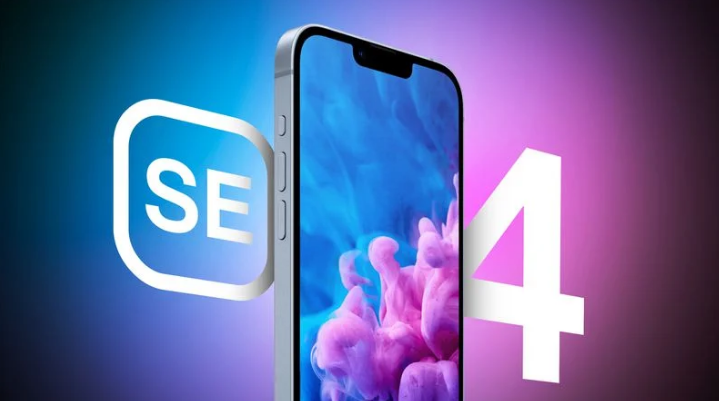 宁河苹果手机维修分享12 月开始量产第四代 iPhone SE 