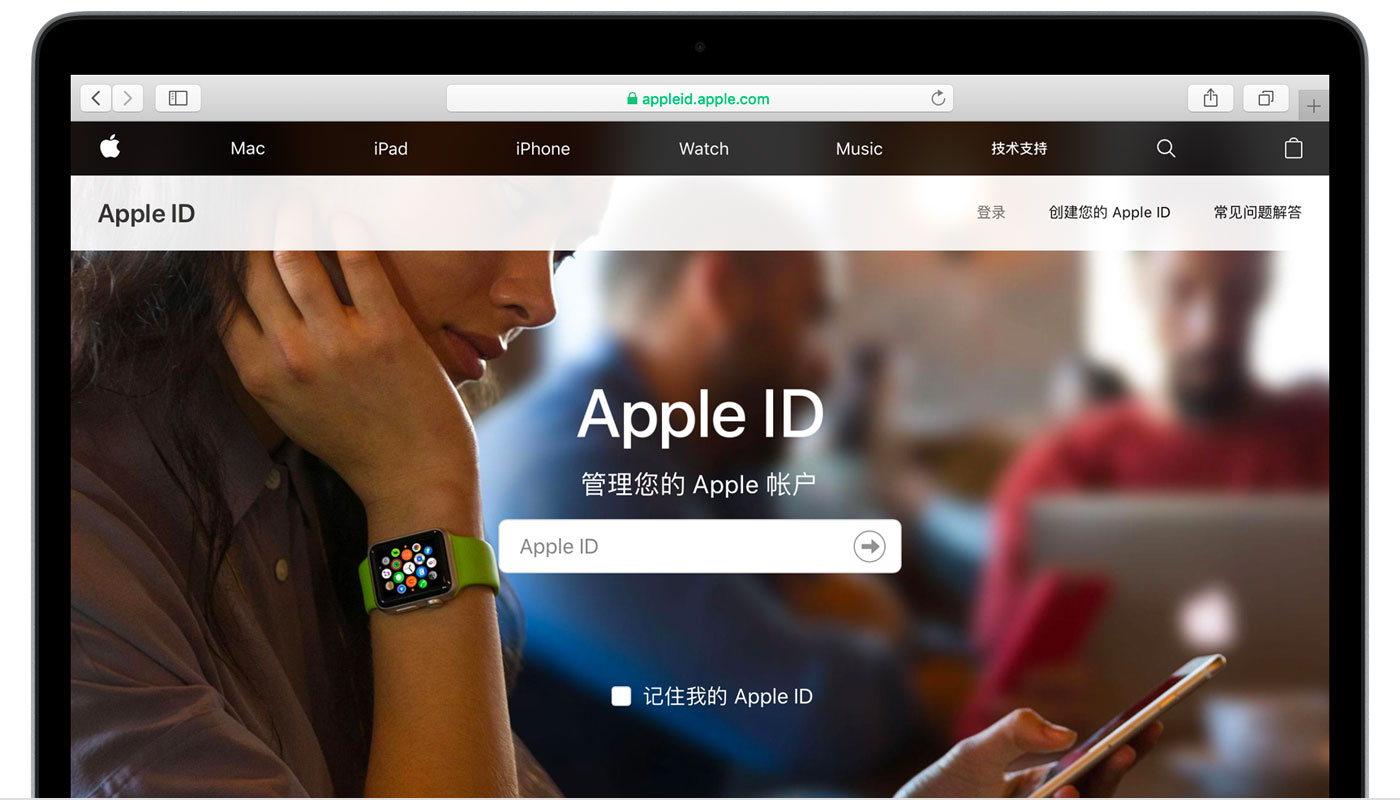 宁河苹果手机维修分享iPhone 用户需注意 