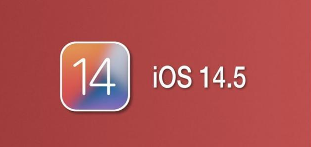 宁河苹果手机维修分享iOS14.5正式版本周要到 