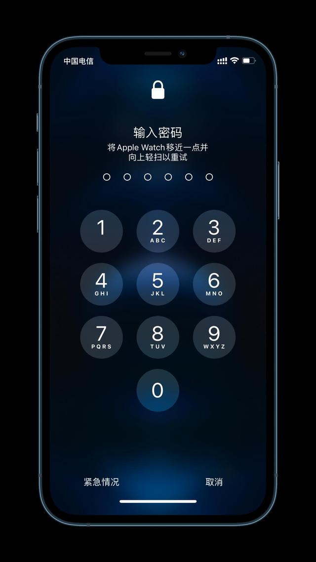 宁河苹果手机维修分享Apple Watch解锁iPhone功能效果怎么样 