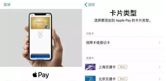 宁河苹果手机维修分享iPhone12 手机NFC使用方法 