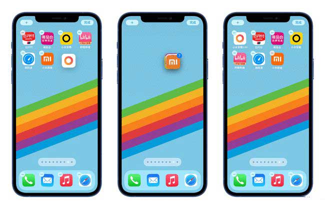 宁河苹果手机维修分享iPhone 12如何批量移动 App 图标 