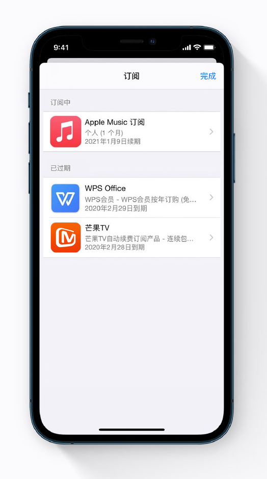宁河苹果手机维修分享小技巧 