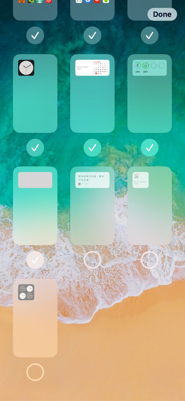 宁河苹果手机维修分享iPhone 升级 iOS 14 后的四个实用小技巧 