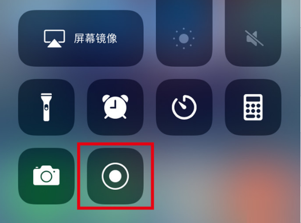 宁河苹果手机维修分享iPhone12录屏方法教程 
