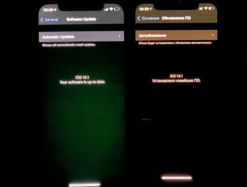 宁河苹果手机维修分享iPhone12问题汇总 