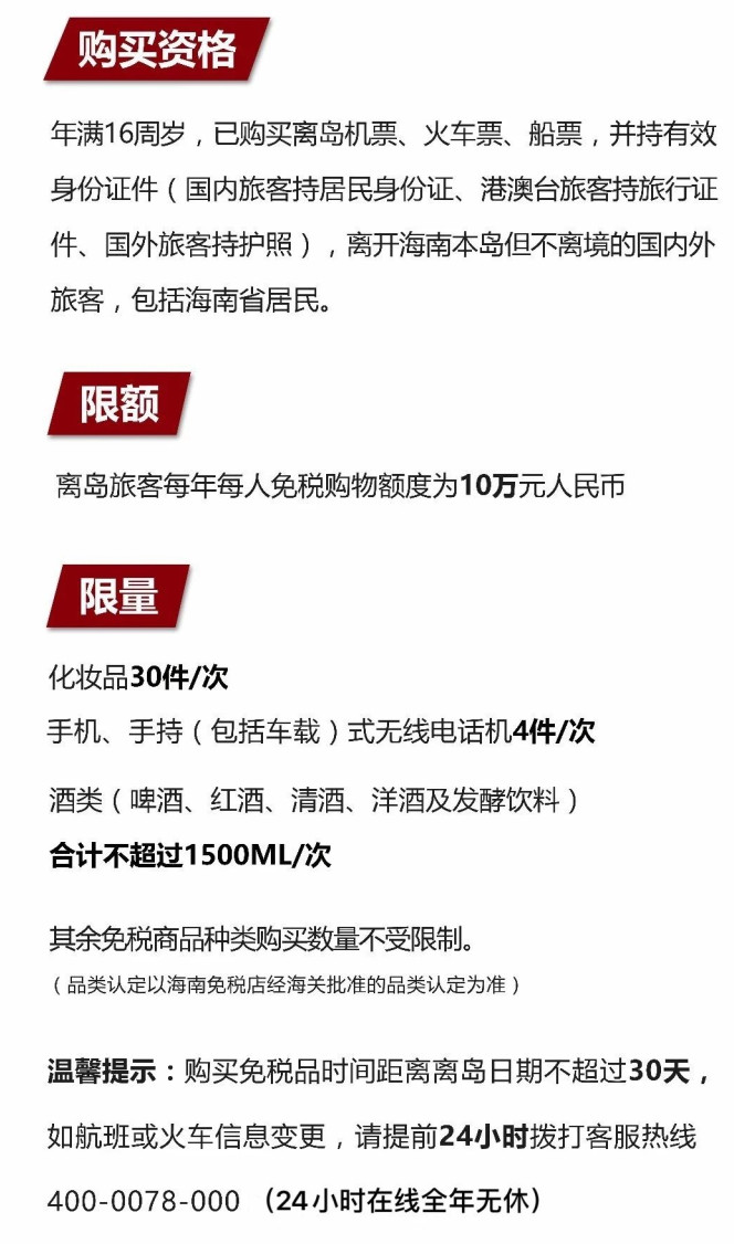 宁河苹果手机维修分享琼版 iPhone 12 售价 4784 元起，如何才能买到 