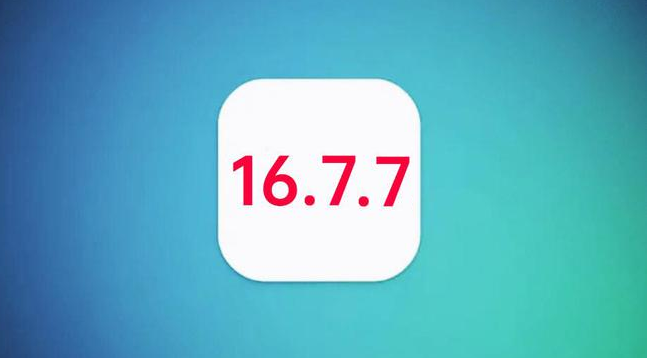 宁河苹果手机维修分享iOS 16.7.7正式版升级_iOS 16.7.7 正式版一键刷机教程 
