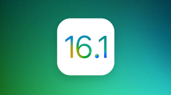 宁河苹果手机维修分享iOS 16.1 RC版升级_iOS 16.1 RC版一键刷机教程 