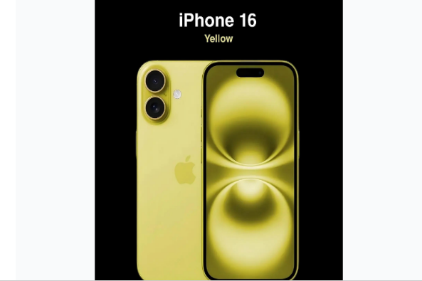 宁河苹果手机维修分享iPhone 16换电池 