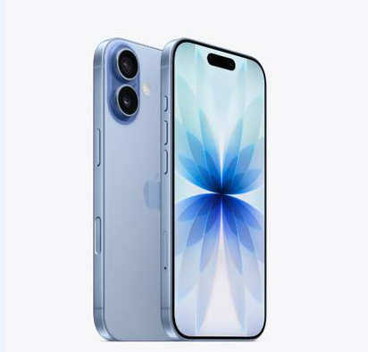 宁河苹果维修点分享iPhone 17音频与钱包 