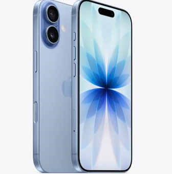 宁河苹果维修点分享iPhone 17发烫隐藏诱因解析 